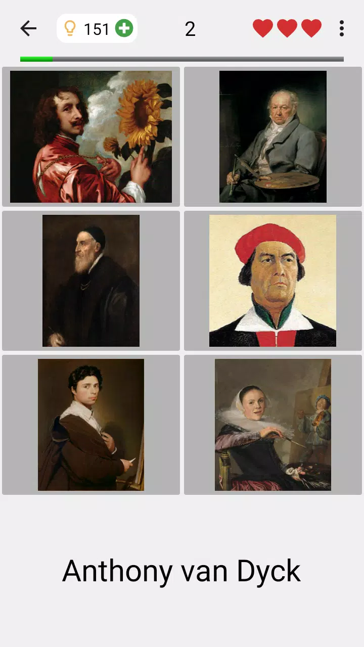Famous People スクリーンショット 3