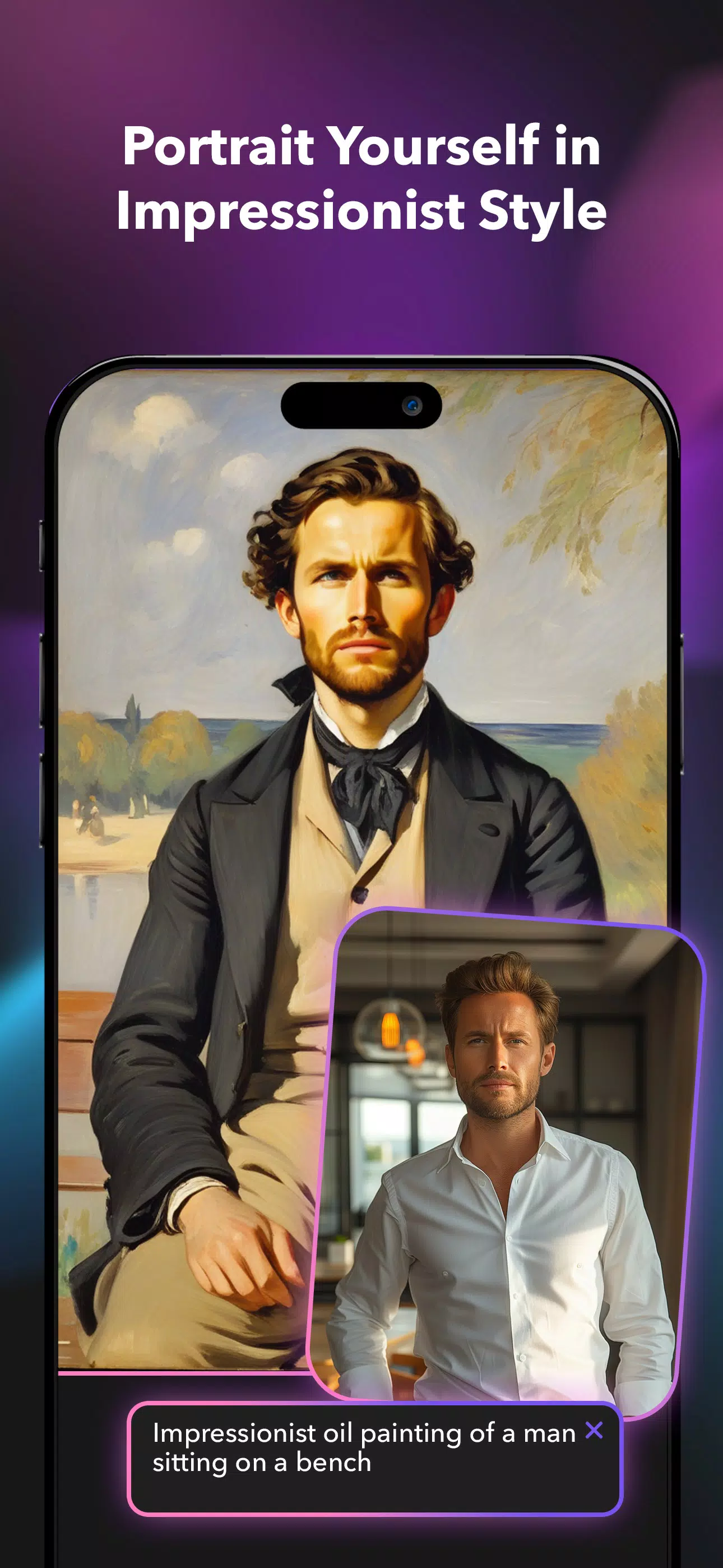 Aurora: AI Portrait Generator スクリーンショット 3