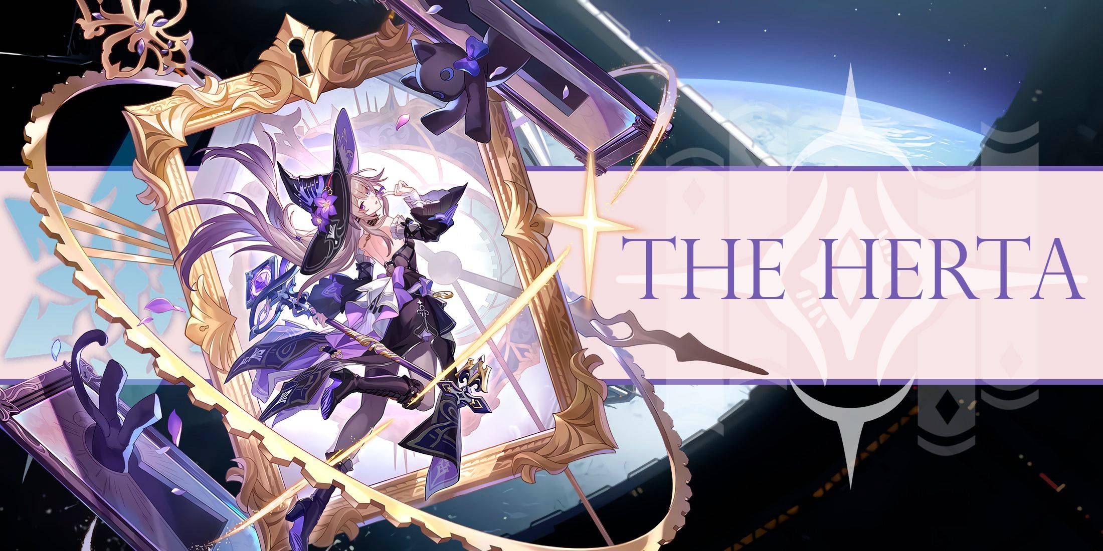 HONKAI的HERTA建造指南：Star Rail