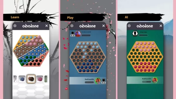 デジタルリリースアバロンボードゲームをデジタルでプラグインします