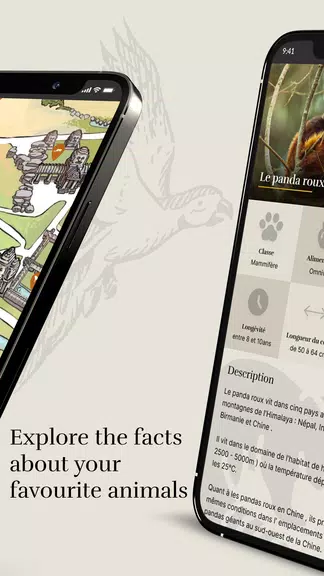 Pairi Daiza应用截图第2张