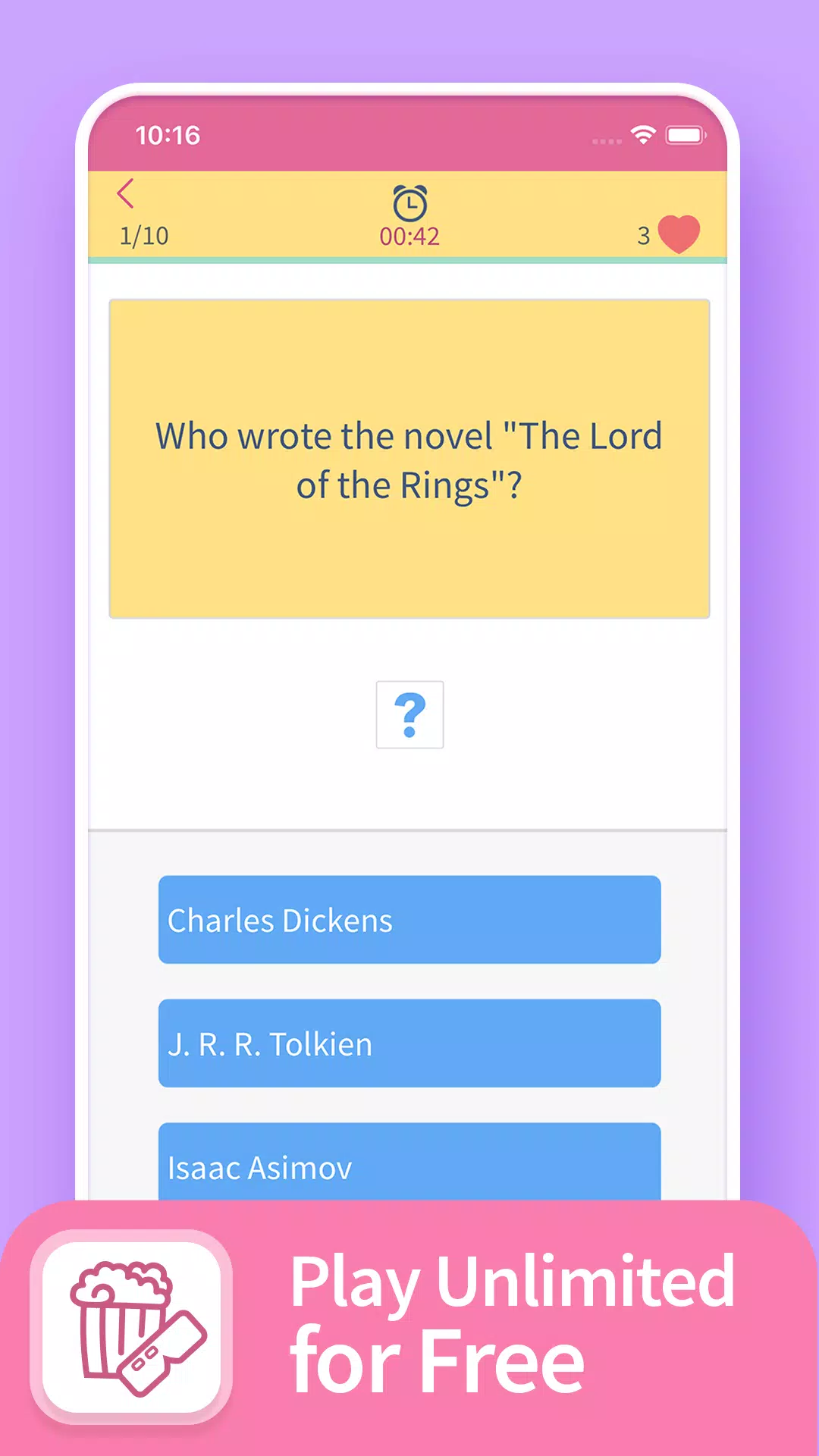 TRIVIA 360 Скриншот 1