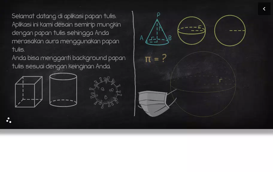 Teaching Board Captura de pantalla 1