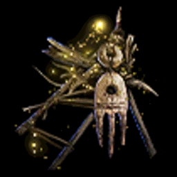 Предзнаменование большего возвышения