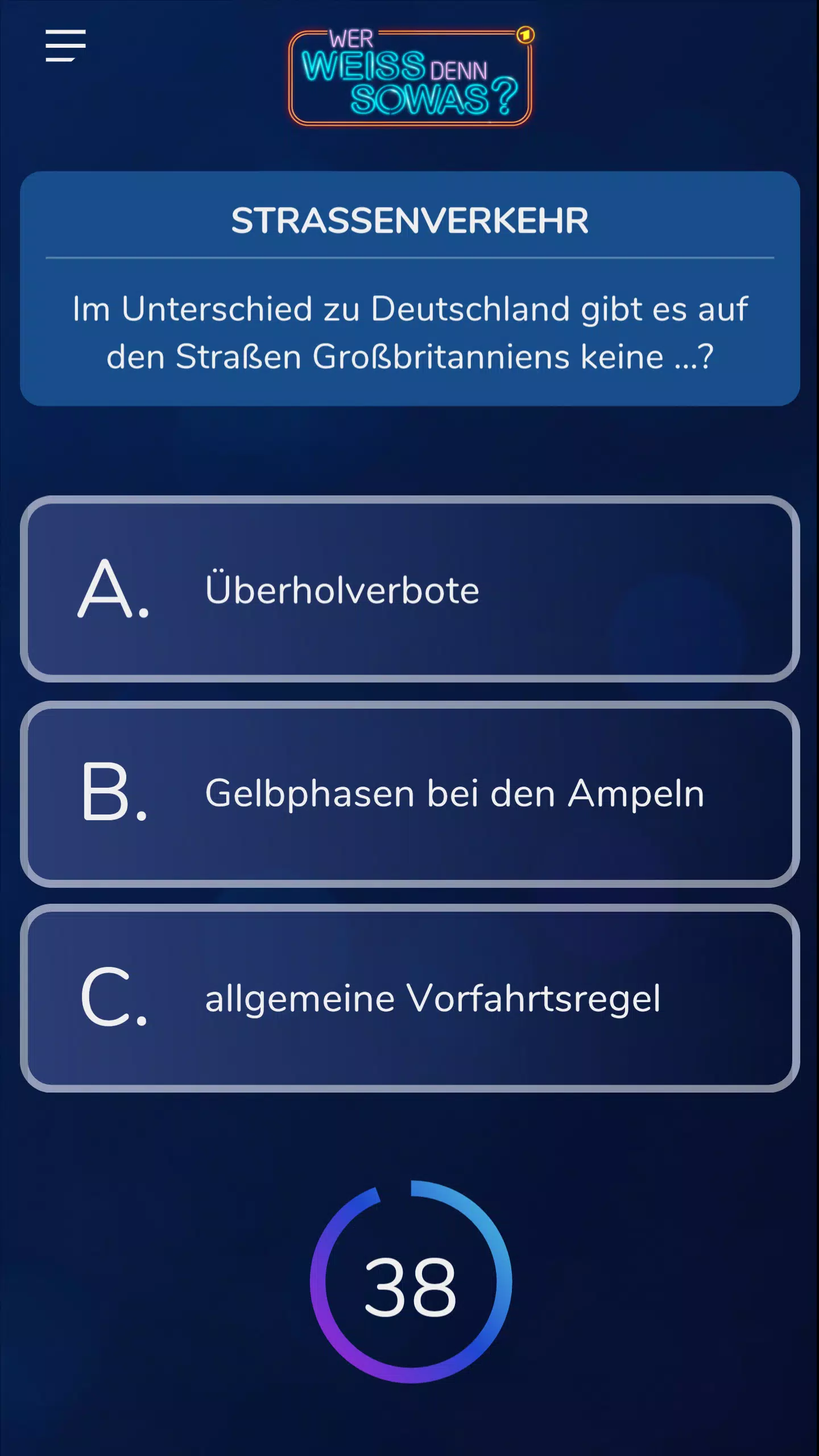 ARD Quiz Скриншот 2