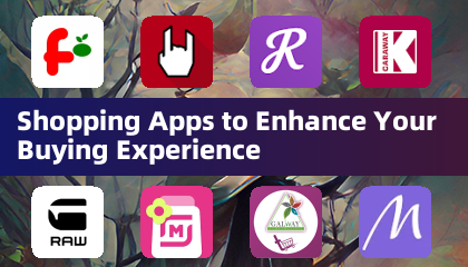 提升購物體驗的應用程式