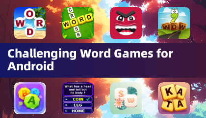 專為Android設計的挑戰性文字遊戲