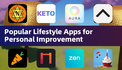 热门自我提升类生活方式应用