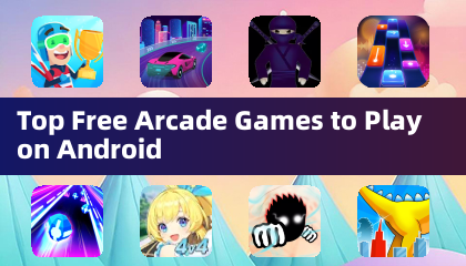 Android 上最熱門的免費街機遊戲