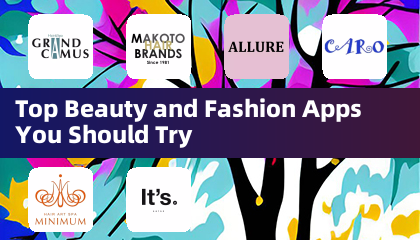 值得一试的热门美容与时尚应用