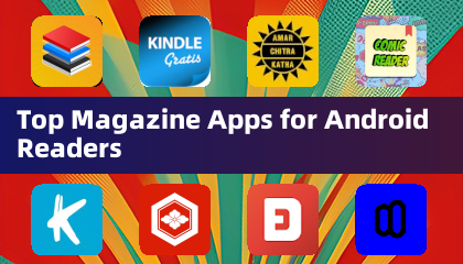 適用於 Android 讀者的頂級雜誌應用程式