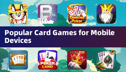 スマートフォン向け人気カードゲーム