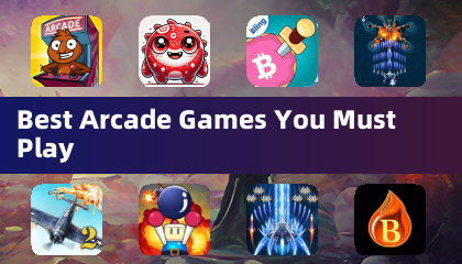 你必須玩的最佳街機遊戲