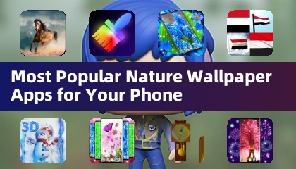 最受歡迎的手機自然桌布應用程式