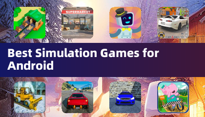 最佳Android模擬遊戲