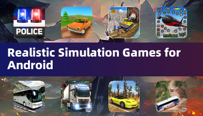 Android向けリアルシミュレーションゲーム