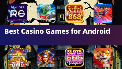 안드로이드용 최고의 카지노 게임