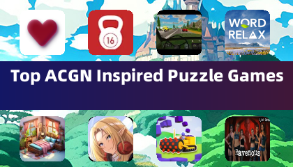 Top ACGN Inspired Puzzle Games