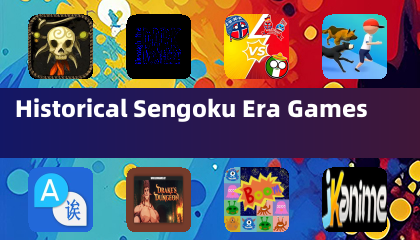 역사적인 세노쿠 시대 게임