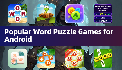 안드로이드용 인기 단어 퍼즐 게임