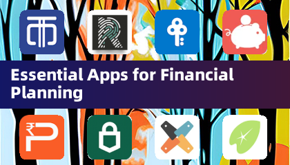 資金計画に役立つ必須アプリ
