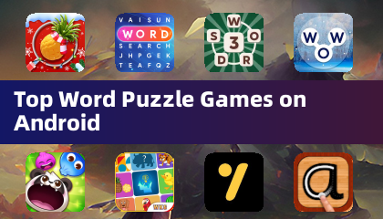 Androidで人気のワードパズルゲーム