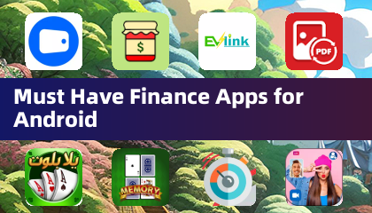 안드로이드용 필수 금융 앱