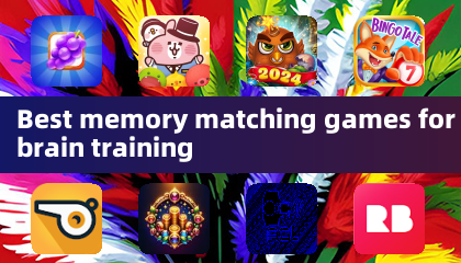 脳トレに最適な記憶マッチングゲーム