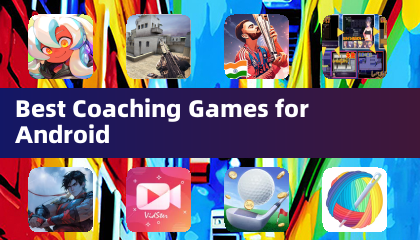 Android用ベストコーチングゲーム