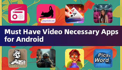 Android 必備視頻應用程序