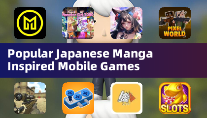 인기 있는 일본 만화를 영감으로 한 모바일 게임