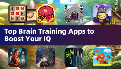 IQを高めるための最高の脳トレーニングアプリ