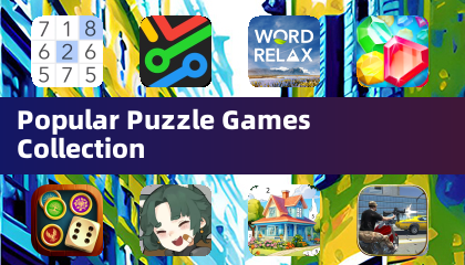 인기 퍼즐 게임 모음
