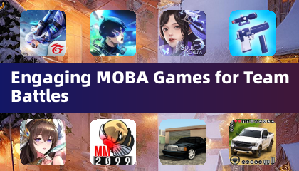 团队战斗的精彩MOBA游戏