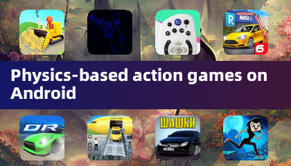 安卓平台的物理机制动作游戏